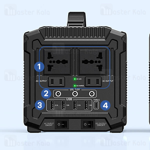 پاوربانک Remax 144000mAh 500W Portable Generator RPP-270